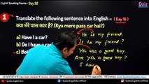 English Speaking Course Day 32 by Spoken English Guru