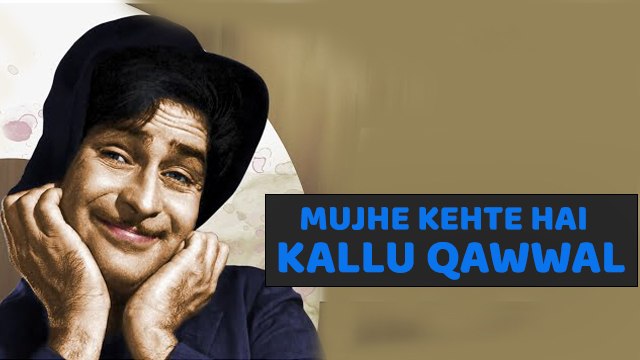Mujhe Kehte Hai Kallu Qawwal - Lata Mangeshkar and Mukesh | Dulha Dulhan