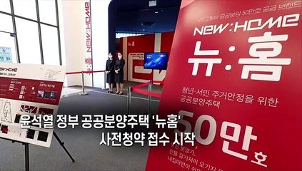 [사진구성] 전국 곳곳 미세먼지 '나쁨' 外