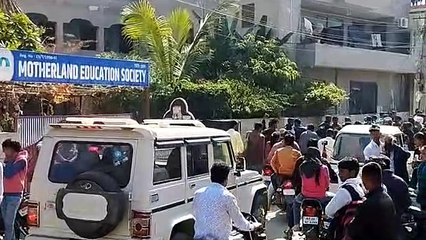 समान पात्रता परीक्षा 2023