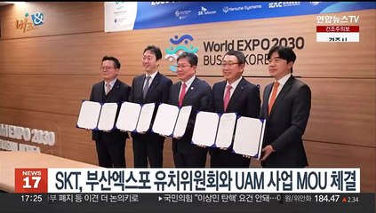 [비즈&] 삼성전자, QLED TV 특허소송 1천900억원에 합의 外