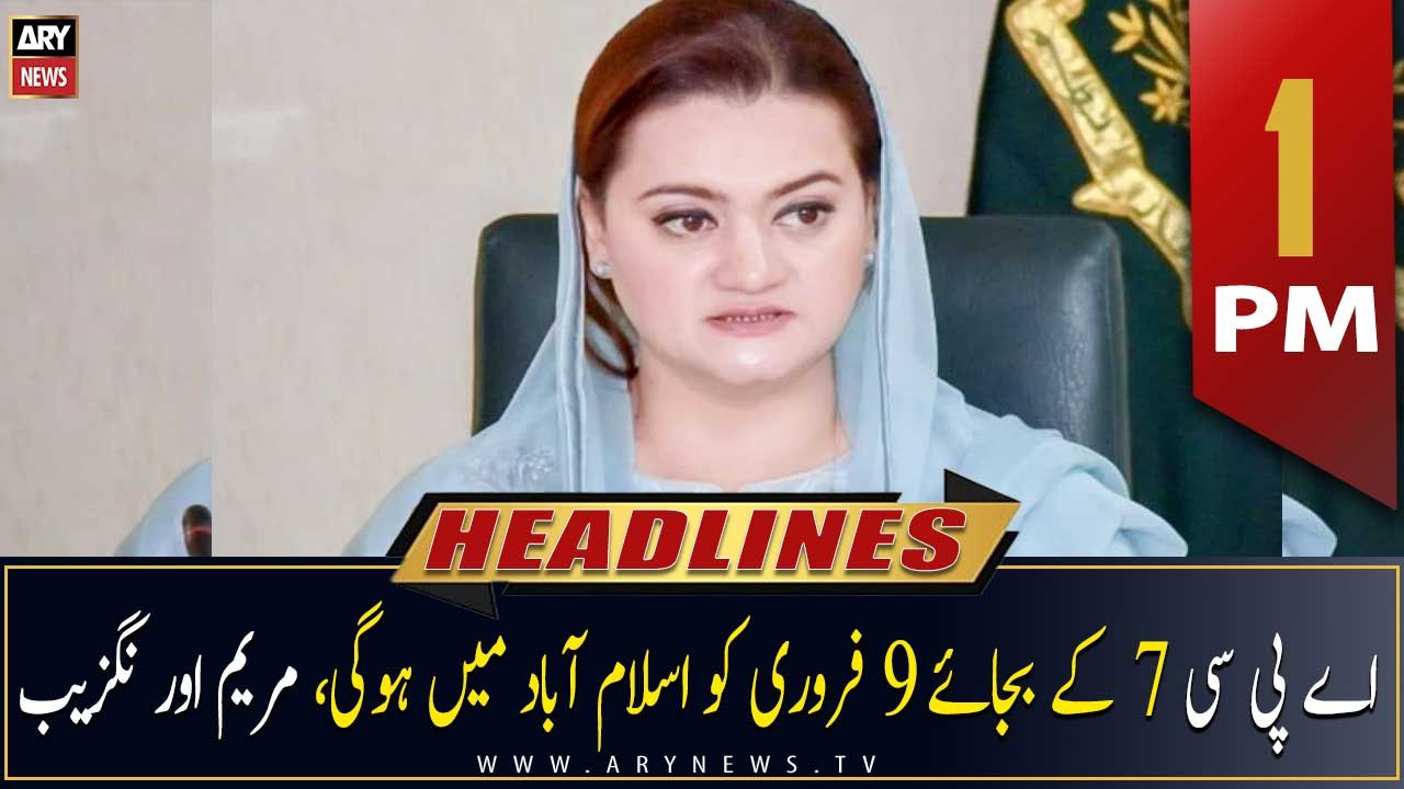 ARY News Headlines | 1 PM | 6th February 2023 - video Dailymotion