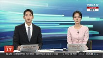 TXT, 빌보드 앨범 차트 1위…K팝 그룹 다섯 번째