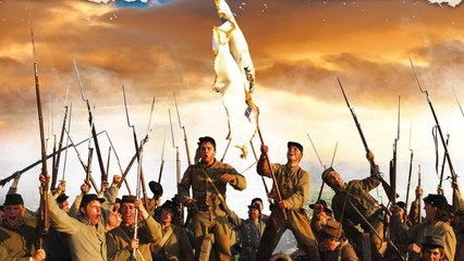 Field of Lost Shoes (2015) | Official Trailer, Full Movie Stream Preview