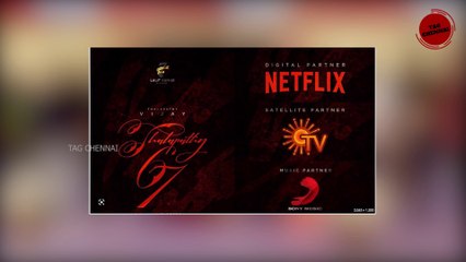 நெட்பிளிக்ஸ்,சன் பிக்சர்ஸ் பலகோடி வாரி வழங்கியதற்கு இதுதான் காரணமா.? #shorts #thalapathyvijay #suntv