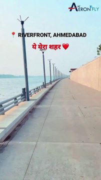 Riverfront, Ahmedabad | Gujarat, India | #travel | Trending | AeronFly| Flight Booking With AeronFly