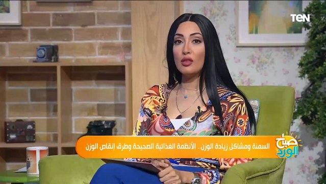 استشاري تغذية علاجية: الدايت في الشتاء أفضل من الصيف لهذه الأسباب
