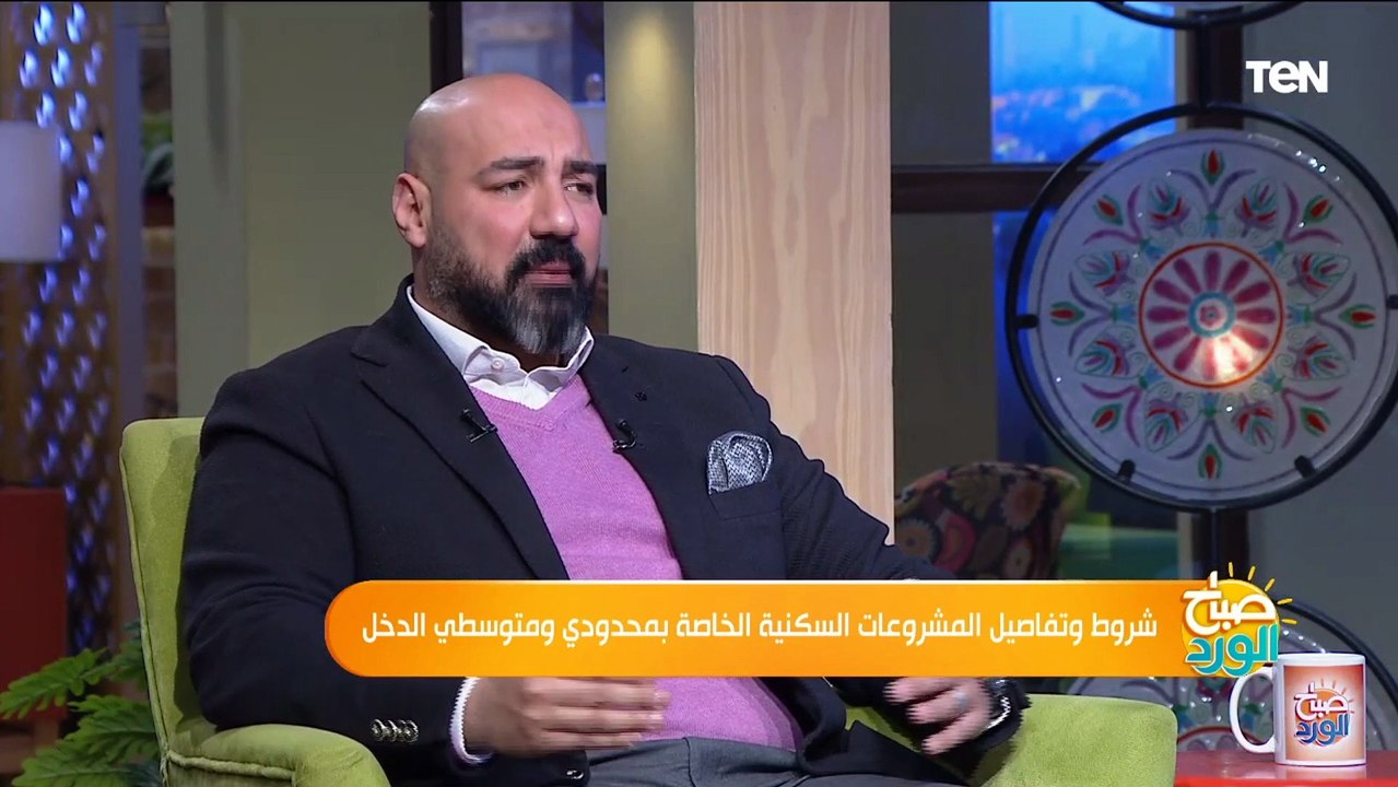 أون لاين.. تعرف على خطوات وشروط حجز شقق الإسكان...