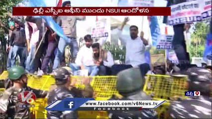 NSUI Leaders Protest , Demands For Interrogation On Adani Groups _ Delhi _ V6 News (1)