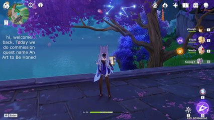 Genshin Impact | An Art to Be Honed (Commission Quest) Guide