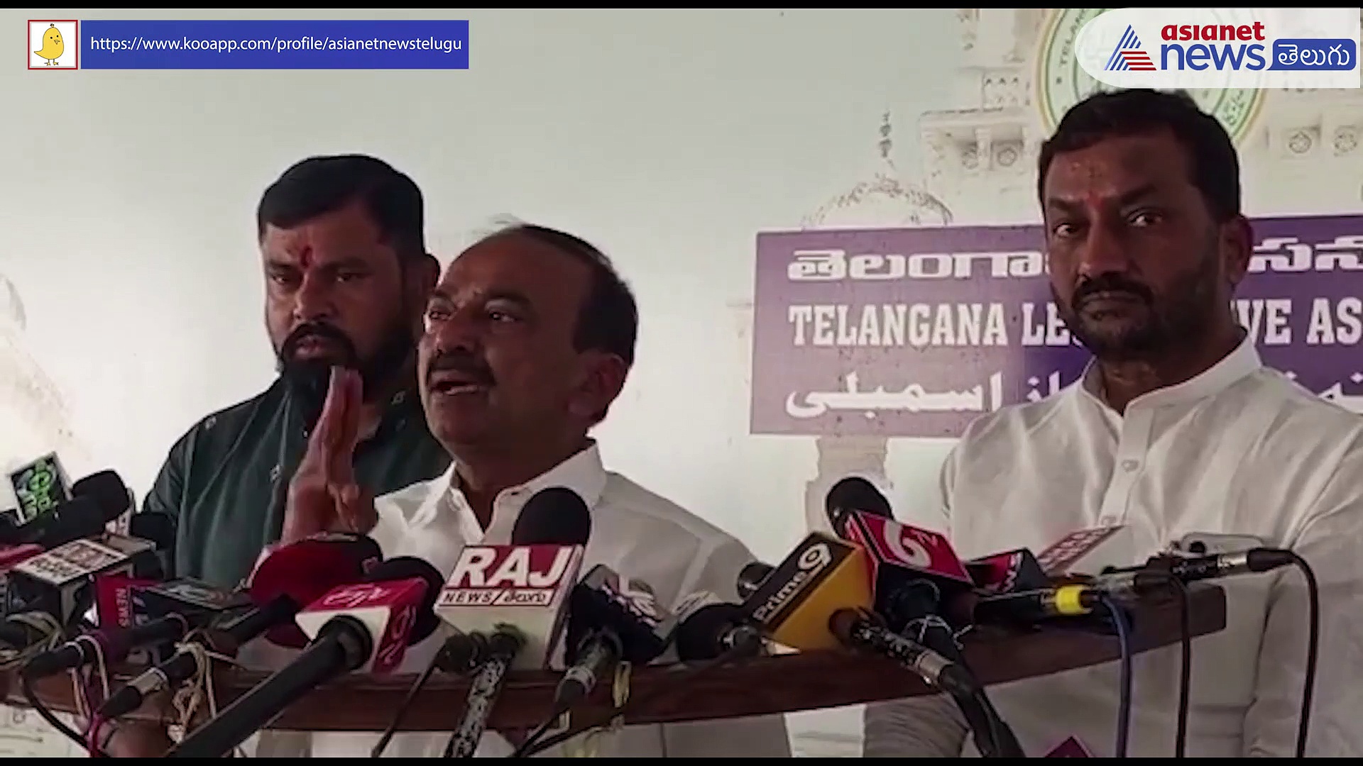 లక్షల కోట్ల బడ్జెట్ కాదు... నెలా నెలా ఫస్ట్ కి జీతాలివ్వండి..: బడ్జెట్ పై ఈటల సెటైర్లు