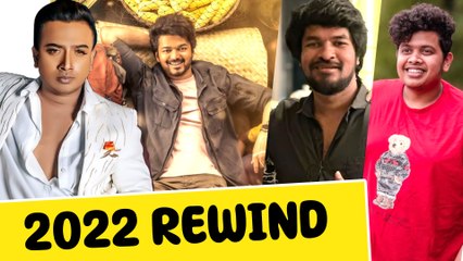 2022 Rewind ⏪ | My Favourite Moments | Karun Raman