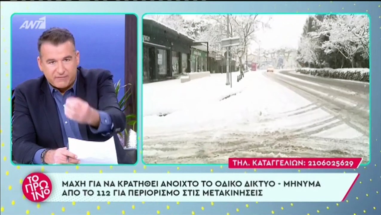 Εκτός εαυτού ο Λιάγκας: «Αν ενοχλεί η γκρίνια κ...