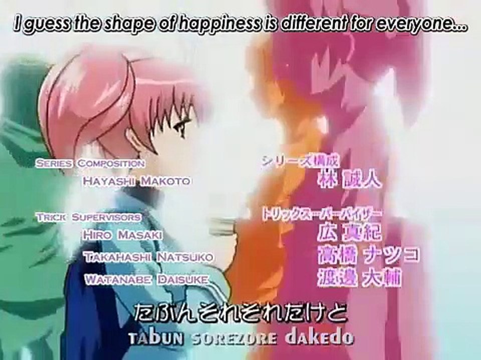 Tantei Gakuen Q - Ep13 HD Watch