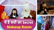 Gum Hai Kisi Ke Pyar Mein On Location: Aria Sakaria Aka Savi ने बताए अपने Makeup Room के Secret