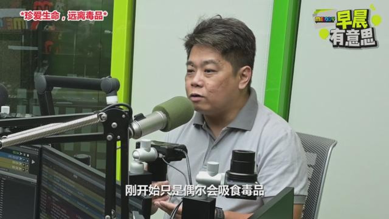 【MELODY掌声有请】Malaysian Care社会工作者，Sam林耀君