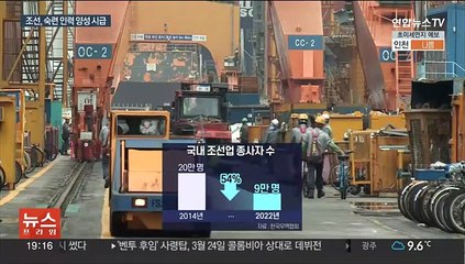[이슈5] 이재명-김성태 '연결고리' 규명에 주력 外