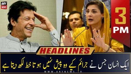 ARY News | Prime Time Headlines | 3 PM | 6th February 2023