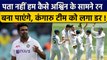 IND vs AUS: Australia के Usman Khawaja को सता रहा है Ashwin की गेंदबाजी का डर | वनइंडिया हिंदी