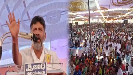 Kolar ಸುಂಗಂಧರಾಜ ಹೂವು ಅಂದ್ರೆ  ಮೈಯ್ಯೆಲ್ಲಾ ತುರಿಕೆ ನಂಗೆ | *Politics | OneIndia Kannada