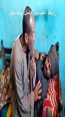 سر اخفته مراته فصدم الجميع