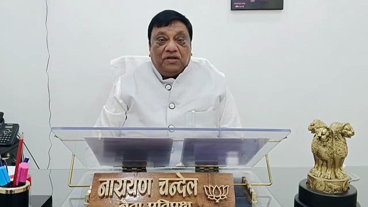 कानून व्यवस्था पर कांग्रेस सरकार का नियंत्रण नह...