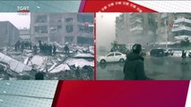Deprem Bölgesi Beşik Gibi! Kahramanmaraş'ta 7.6 Büyüklüğünde Bir Deprem Daha! - Türkiye Gazetesi