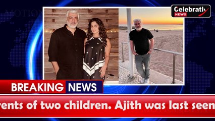 Shalini posts Ajith Kumar's pic from vacation, calls him 'my sunshine'