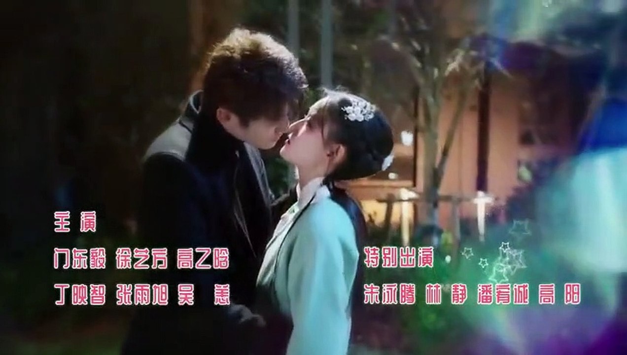 (ENG) My Eternal Star Ep 3 EngSub