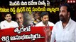 Kotamreddy Sridhar Reddy: మొదటి సారి వివేకా హత్య పై కోటం రెడ్డి శ్రీధర్ రెడ్డి సంచలన వ్యాఖ్యలు | ABN