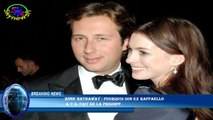 Anne Hathaway : pourquoi son ex Raffaello  a-t-il fait de la prison??