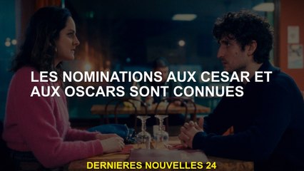 Les rendez-vous CAESAR et Oscar sont connus