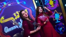 Pashto New Song 2023 | Nare Nare Baran Waregi | Fatima Gul
