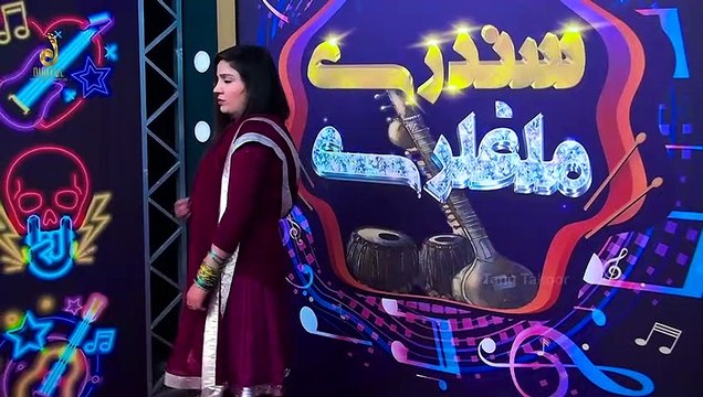 Pashto New Song 2023 | Wale Nafrat Kawe La Ma Na | Fatima Gul