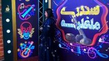 Pashto New Song 2023 | Za Di Hera Kram Janana | Fatima Gul