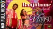 Full Video: Ranjithame - Varisu (Tamil) | Thalapathy Vijay | Rashmika | Vamshi Paidipally | Thaman S | 4k Uhd 2023