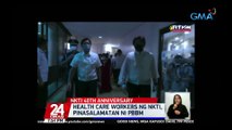 Health care workers ng NKTI, pinasalamatan ni PBBM | 24 Oras