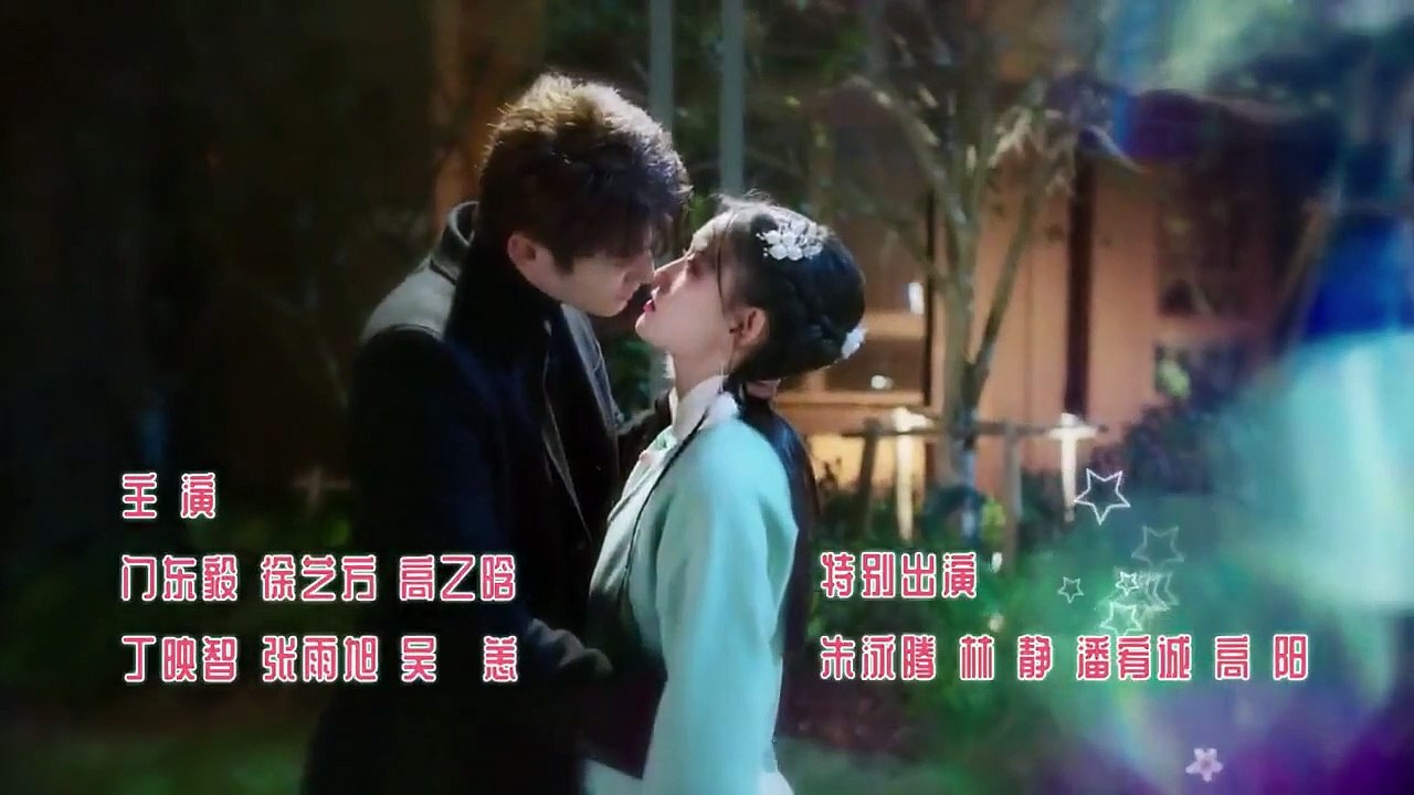 My Eternal Star ep 5 eng sub