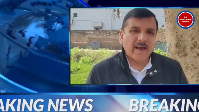 मोदी और अडाणीके घोटाले पर आम आदमी पार्टी यूपी के कार्यकर्ताओं से संजय सिंह विरोध करने की अपील किया # sansad sanjay singh #aap sanjay singh