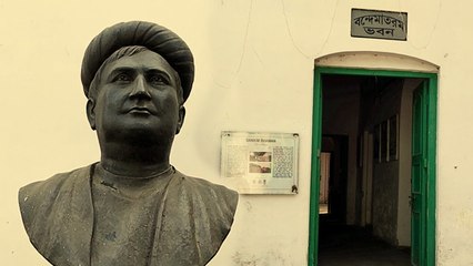 শিহরণ জাগানো কিছু স্মৃতি নিয়ে চুঁচুড়ার বুকে একাকী দাঁড়িয়ে ‘বন্দেমাতরম ভবন’