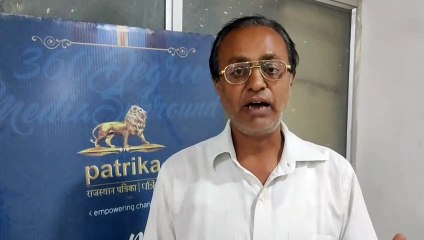 TODAY RATLAM EVENING TOP NEWS