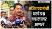 Nana Patole on Ajit Pawar: ‘आमच्यासमोर खूप काम आहेत त्यामुळे...‘; पटोलेंचा टोला