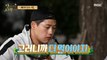 [HOT] Oh Sangwook's Essence of Eating Show, 안싸우면 다행이야 230206