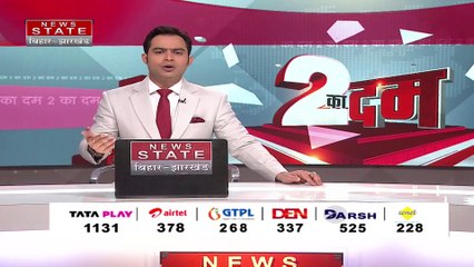 Bihar News : पटना में अपराध नियंत्रण को लेकर पुलिस की कार्रवाई, पुलिस ने 10 अपराधी को किया गिरफ्तार