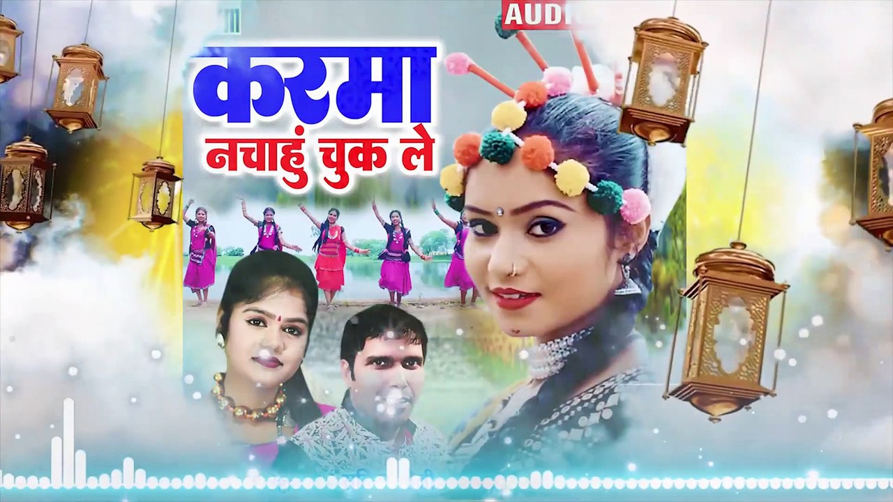 Sarla Gandharw _ Sunil Soni _ Cg Song _ Karma N...