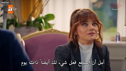مسلسل القليل من ضوء النهار الحلقة 21 الحادية والعشرون مترجمة (2)