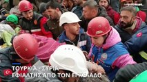 Τουρκία: Τρομακτική η καταστροφή από τους δύο μεγάλους σεισμούς