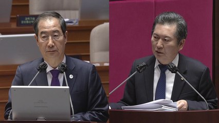 "책임지고 자진사퇴·실세 후임 총리설" 총리 답변은? / YTN