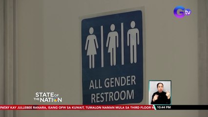 Mga estudyante ng PLM, malaya nang makapagsusuot ng uniporme base sa kanilang gender identity | SONA