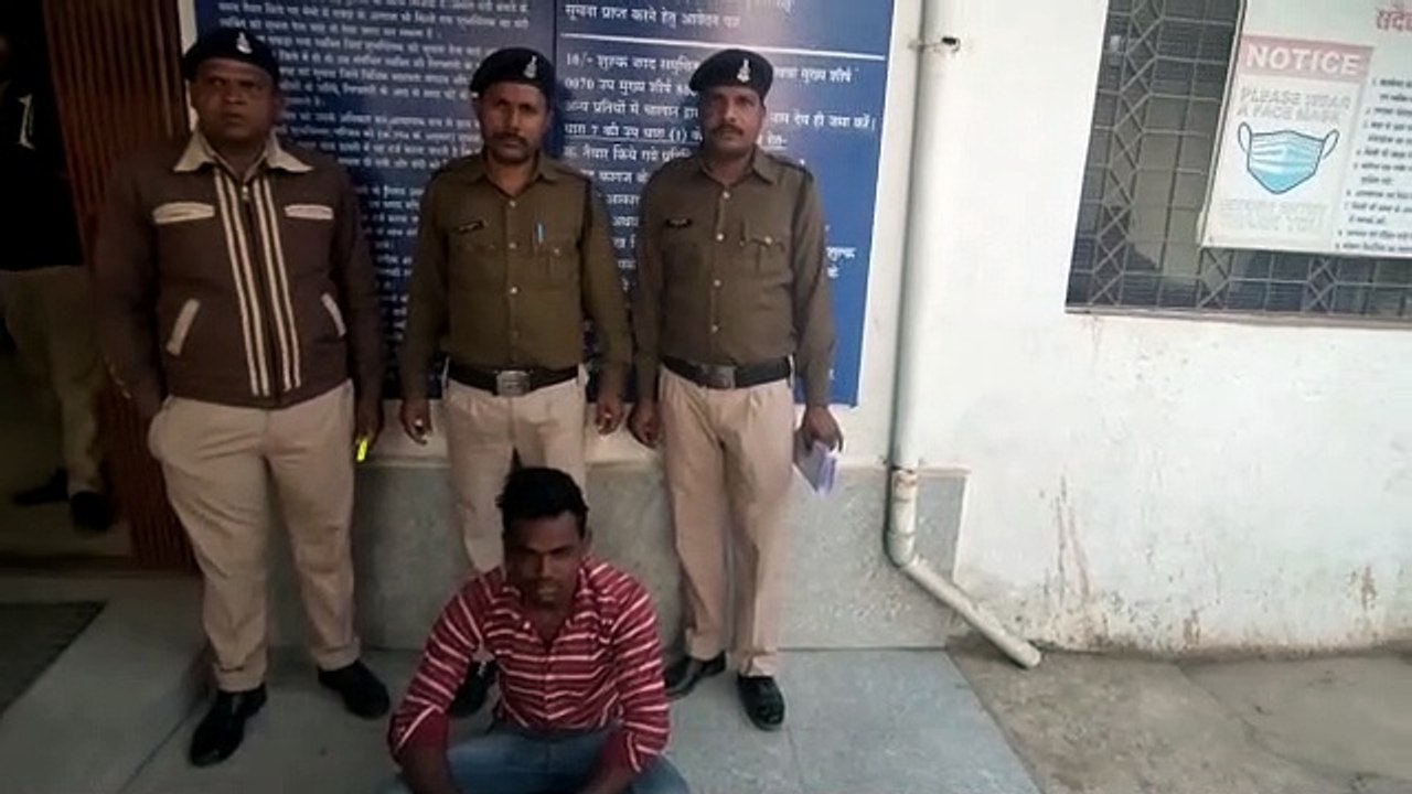 गांजे के साथ एक आरोपी चढ़ा पुलिस के हत्थे